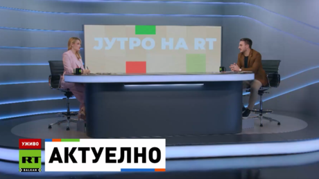 Jutro na RT – 7.1.2026