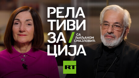 Милош Весин у "Релативизацији": Православље дише љубављу, без ње га нема