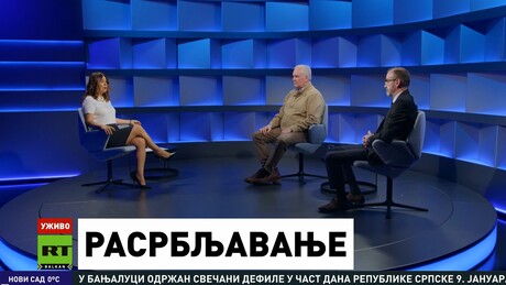 Каубојштина САД на мору и копну и како је преживела Република Српска| Дан увече