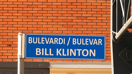 Чувари лажне државе: Национална гарда САД и љубав према тзв. Косову