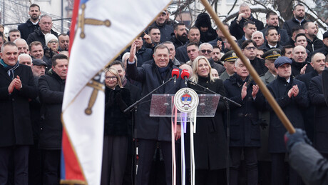 Свечана академија у Брчком, градоначелник: Српска најснажнија гаранција опстанка нашег народа