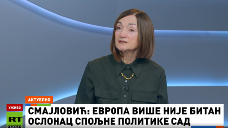 Јутро на РТ – 11.1.2026