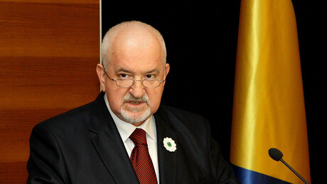 Исламска заједница о Церићу: Неприхватљиво је мешање