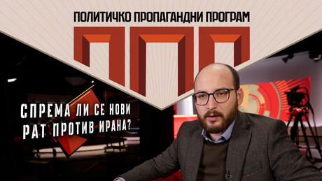 Израелски рат и против Грка и против Персијанаца