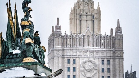 Moskva izrazila podršku Iranu: Pretnje Vašingtona vojnim udarima su nedopustive