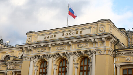 Резерве девиза и злата Русије достигле историјски максимум