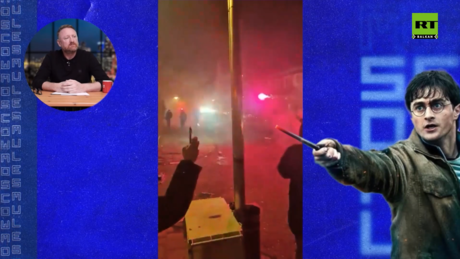 Година у којој ће све бити горе