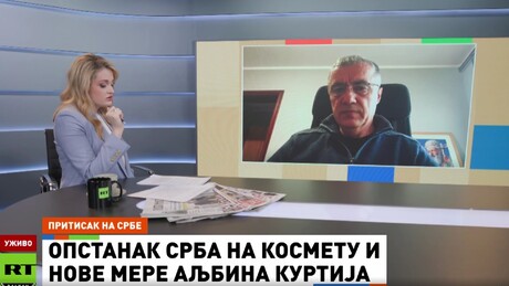 Јутро на РТ – 15.1.2026