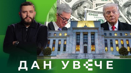 Šta sprema Tramp: Vojni budžet za istoriju i napad na FED| Dan uveče