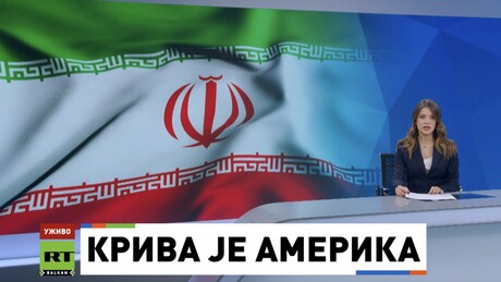 Јутро на РТ – 18.1.2026