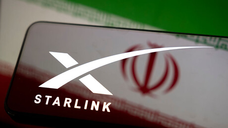 Nakon deset dana blokade, iranske vlasti počele da vraćaju pristup internetu