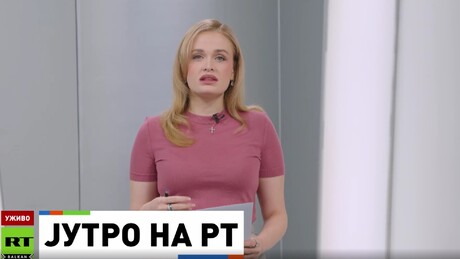 Jutro na RT – 21.1.2026