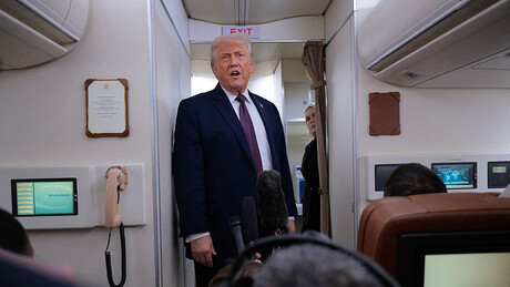 Доналд Трамп