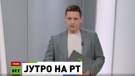 Jutro na RT – 24.1.2026