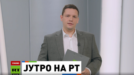 Jutro na RT –  25.1.2026