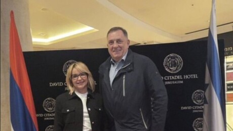 Делегација Републике Српске са патријархом јерусалимским Теофилом Трећим