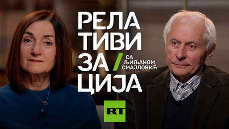 Ljubodrag Dimić u "Relativizaciji": Da li je Jugoslavija bila greška