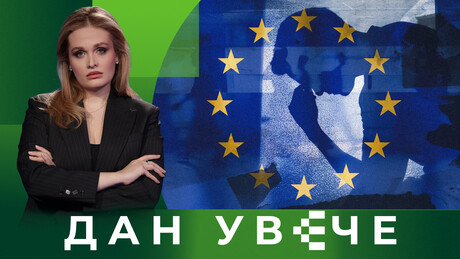 EU pesimizam: Zašto Evropljani misle da će im biti samo gore | Dan uveče