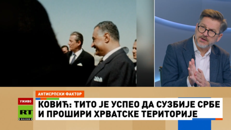 Титова љубав са Лондоном: Британски удари на Србе преко "оца југословенске нације" (ВИДЕО)
