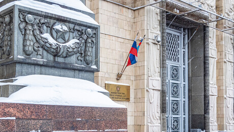 Москва одговорила на потез Вашингтона: Осуђујемо нелегитимне санкције Куби