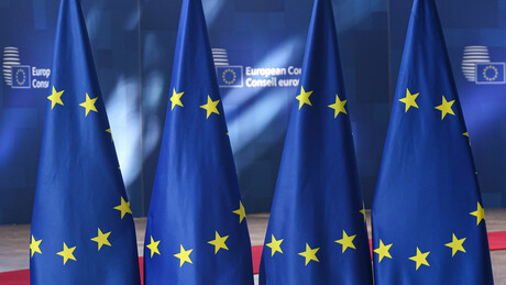 Украјина тражи од ЕУ билион и по долара: Новац довољан за 14 годишњих буџета