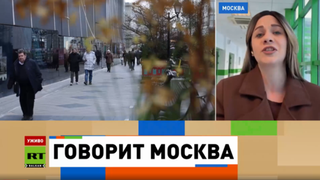 Јутро на РТ – 1.2.2026