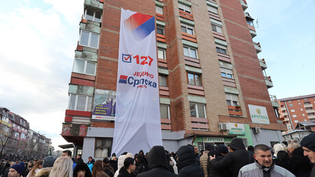 Српска листа поднела жалбу на одлуку ЦИК-а у Приштини