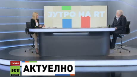 Јутро на РТ – 1.2.2026