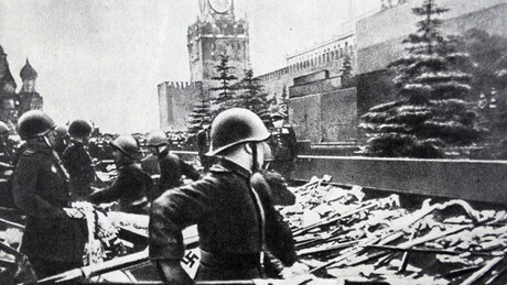 Од "Кијевског Нирнберга" до данашњице: Захарова о лекцијама које Украјина није научила