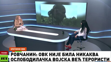 Јутро на РТ - 11.2.2026