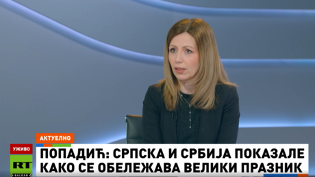 Јутро на РТ– 16.2.2026