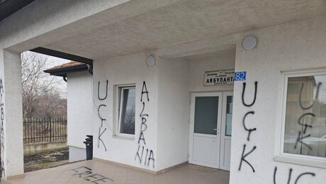 Канцеларија за КиМ: Последњих 18 година Срби су жртве сепаратистичких тежњи албанских структура