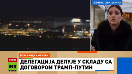 Јутро на РТ – 18.2.2026