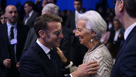 ЕЦБ демантује: Кристин Лагард још није одлучила када напушта функцију