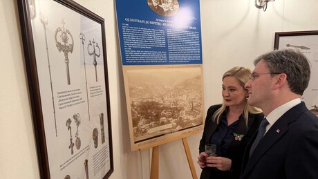 У Банском двору у Бањалуци отворена изложба "Култура Срба у Сарајеву 1468. до 1941. године"