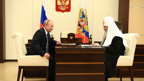 Putin čestitao patrijarhu Kirilu Dan branioca otadžbine: Rusija ponosna na svoje zaštitnike