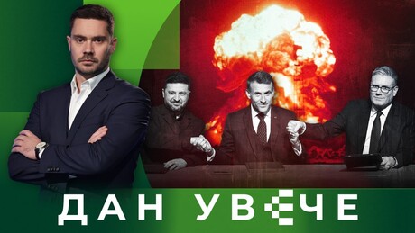 Flert s Armagedonom: Šta govore saznanja ruskih službi o planovima Britanije i Francuske | Dan uveče