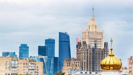 МСП Русије: Aнтисрпски приступ Хашког трибунала наследио нови суд, Москва одавно повукла финансирање