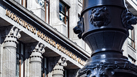 Решетњиков: Руска економија четврта на свету по паритету куповне моћи