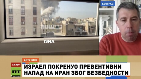 Јутро на РТ – 28.2.2026