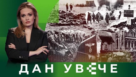 Istok gori, Zapad se naoružava: O zločinima nacista i ratu u Iranu  | Dan uveče