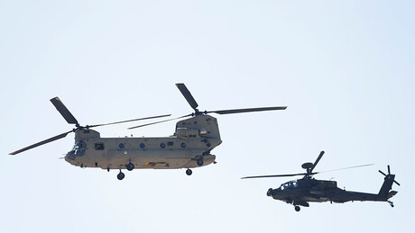 Amerika pokrenula vojnu operaciju u Ekvadoru