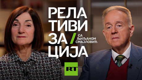 Алекса Ђилас у "Релативизацији": Југословенски партизани – како су побеђивали (ПРВИ ДЕО)