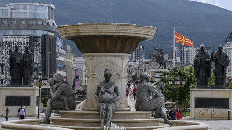 Декласификовани документи: Како је име Македоније одбрањено, упркос понуди од 100 милиона долара