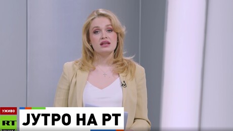 Јутро на РТ – 6.3.2026