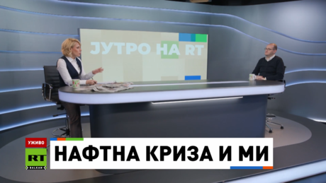 Нафтни шок: Кога ће највише погодити забрана извоза деривата из Србије и колико нас то штити