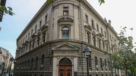 Народна банка Србије: Бруто девизне резерве на крају фебруара 29.818 милиона евра