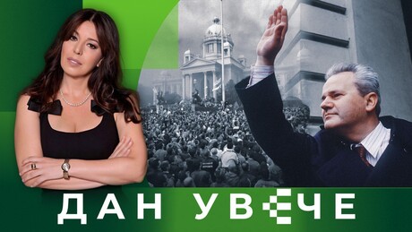 Da li je Milošević bio prvi borac protiv Epstinove koalicije | Dan uveče
