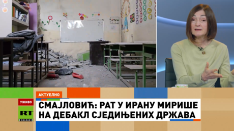 Смајловић у "Јутру на РТ": Американци губе док добијају рат, све мирише на дебакл (ВИДЕО)