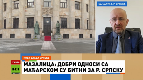 Који је циљ нове-старе Владе Републике Српске и у ком смеру ће се кретати спољнополитички курс?